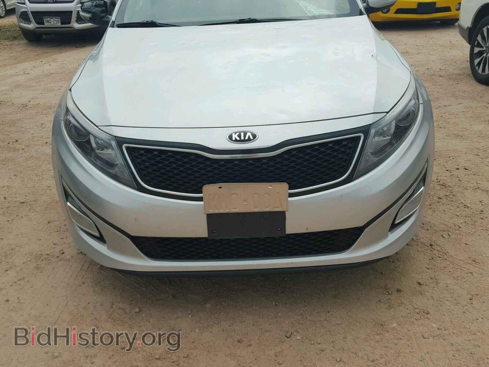 2015 KIA OPTIMA - VIN: 5XXGM4A77FG442528 - Photo 9