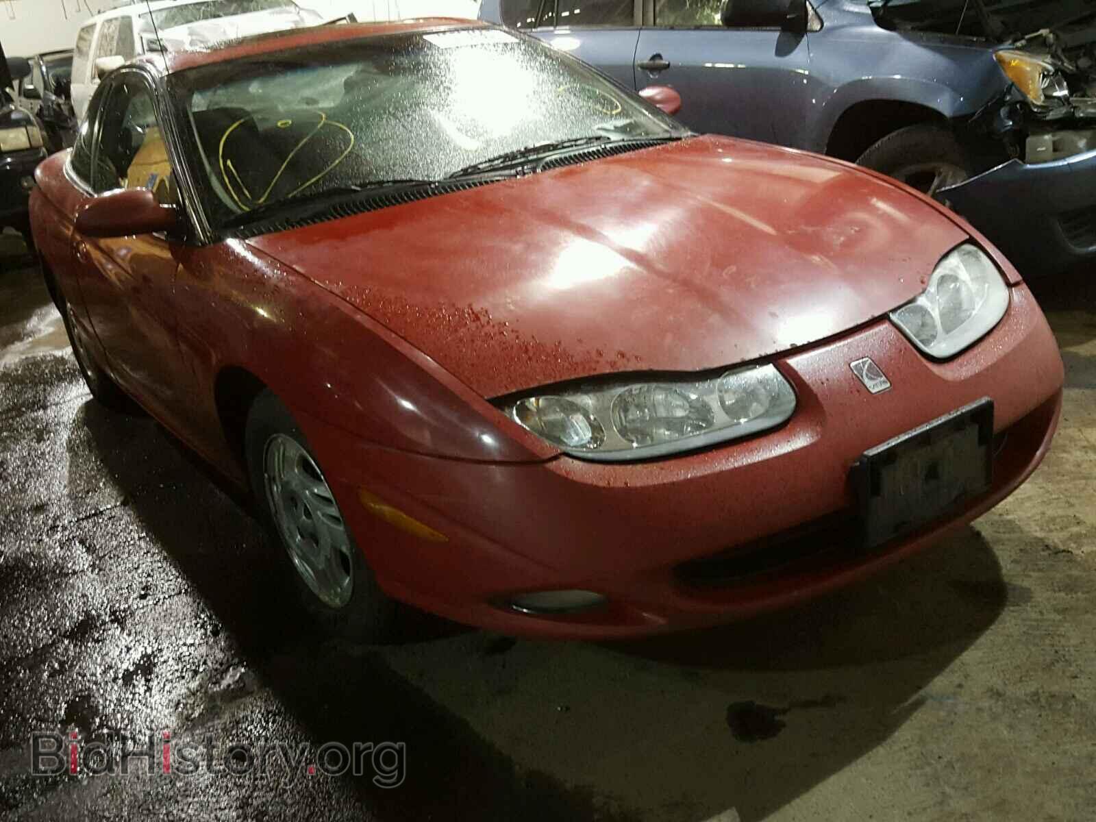 Photo 1G8ZR12701Z256434 - SATURN SC1/SC2 2001