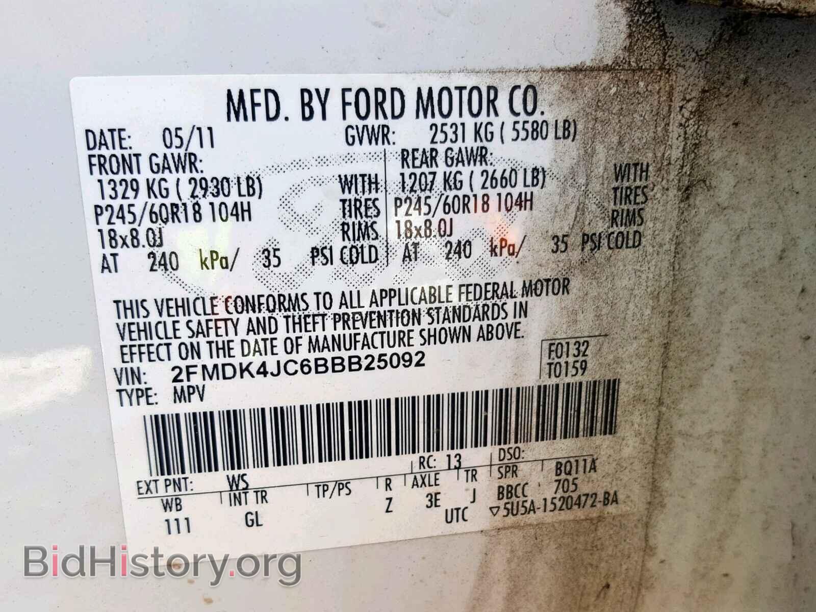 2011 FORD EDGE SEL - VIN: 2FMDK4JC6BBB25092 - Photo 10