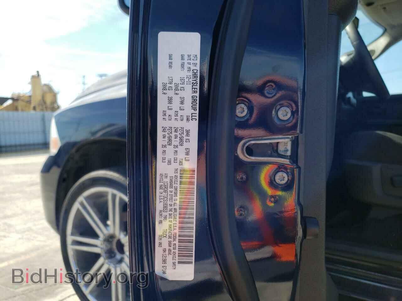 2012 DODGE RAM 1500 - VIN: 1C6RD6FT3CS183653 - Photo 13