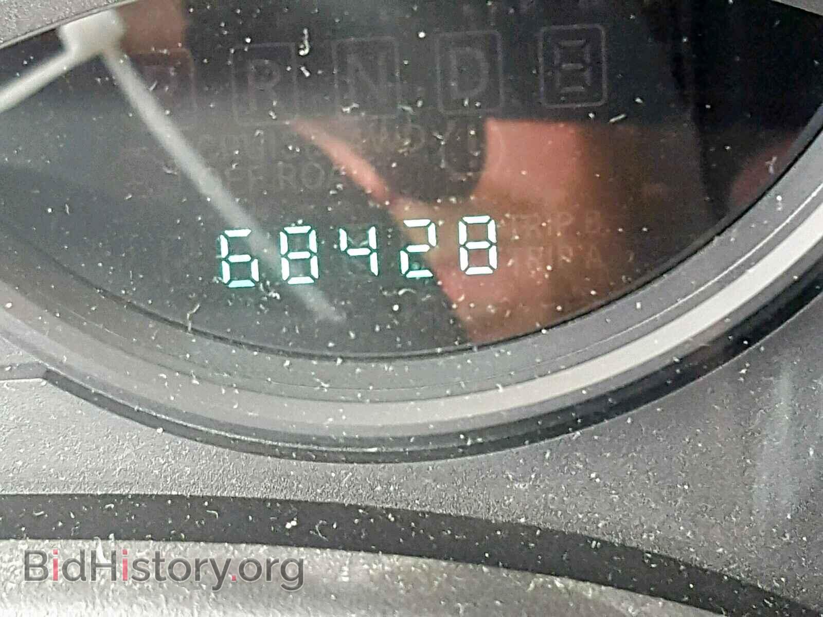 2013 JEEP COMPASS LA - VIN: 1C4NJDEB1DD249054 - Photo 8