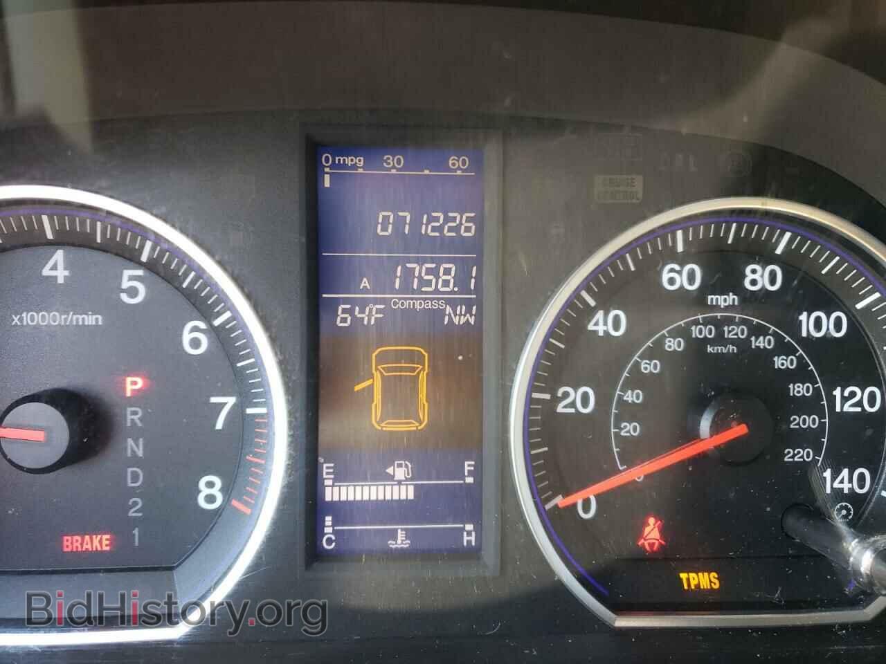 2011 HONDA CRV - VIN: JHLRE3H76BC004361 - Фото 9