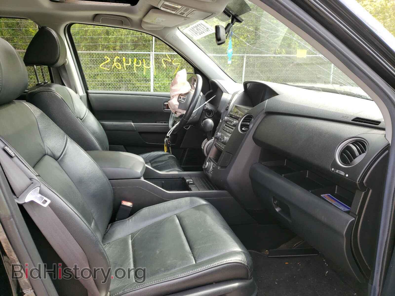 2013 HONDA PILOT - VIN: 5FNYF4H94DB035398 - Фото 5