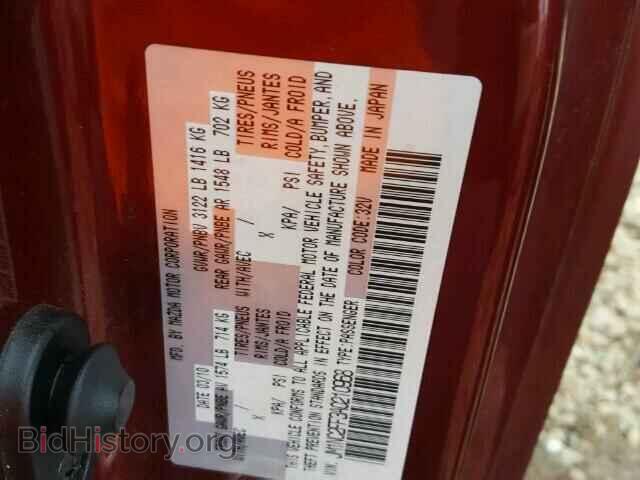 2010 MAZDA MIATA - VIN: JM1NC2FF3A0210968 - Фото 10