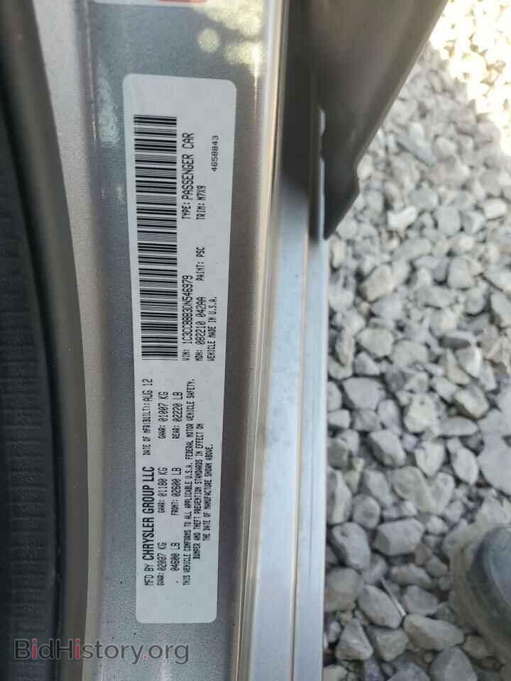 2013 CHRYSLER 200 - VIN: 1C3CCBBB3DN546979 - Photo 12