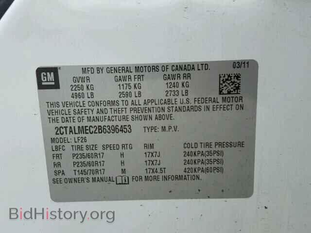 2011 GMC TERRAIN - VIN: 2CTALMEC2B6396453 - Photo 10