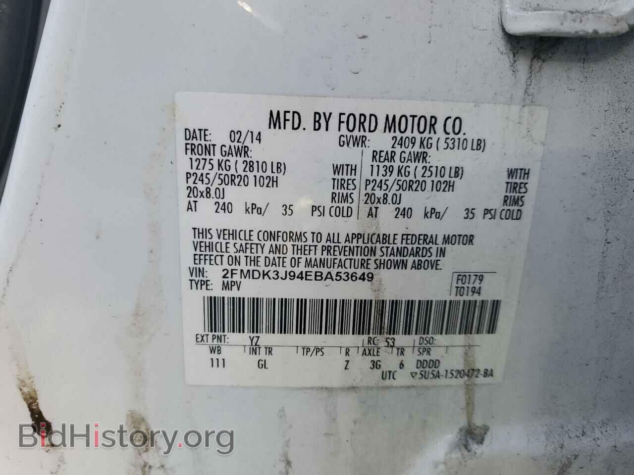 2014 FORD EDGE - VIN: 2FMDK3J94EBA53649 - Фото 13