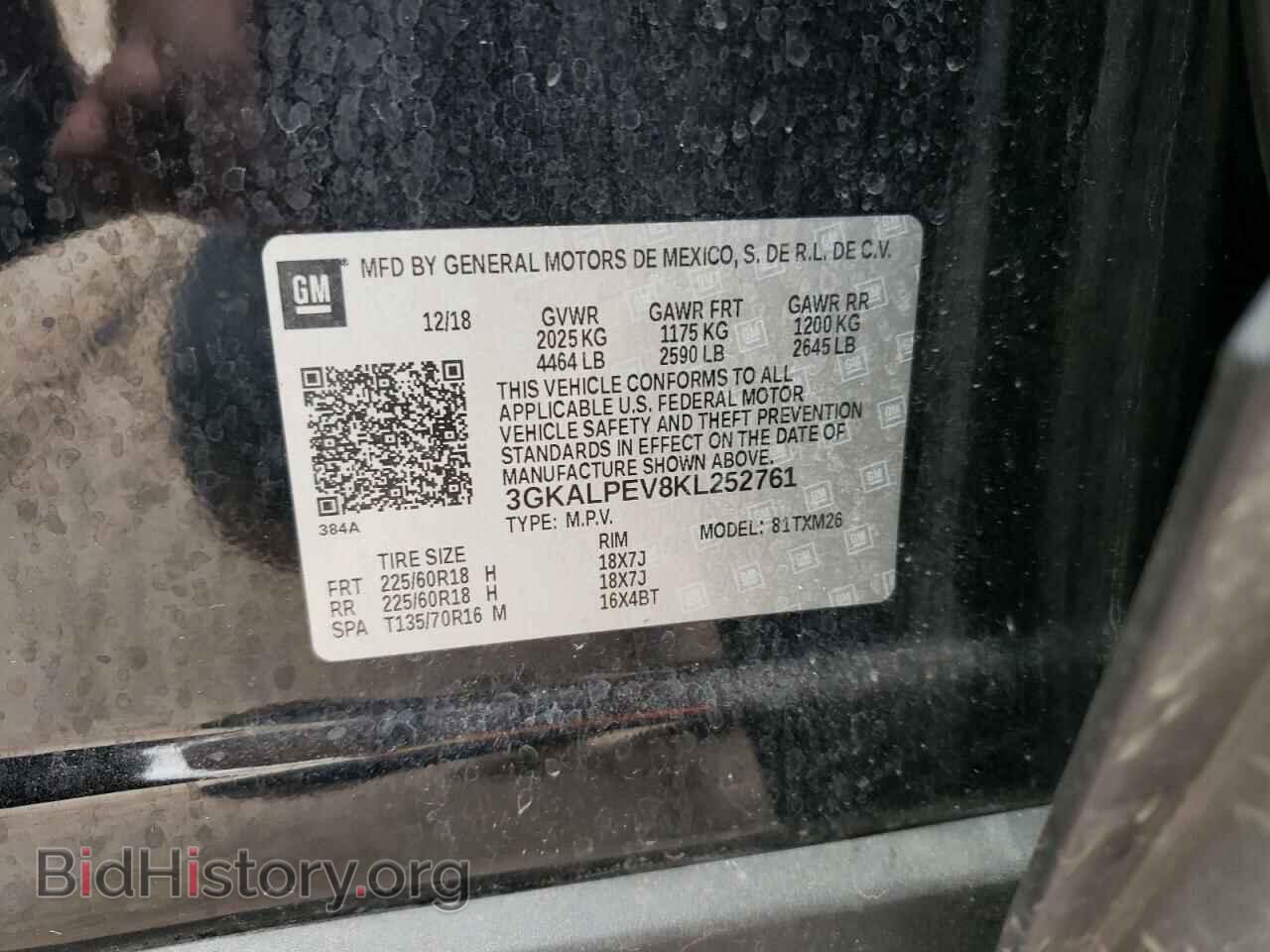 2019 GMC TERRAIN - VIN: 3GKALPEV8KL252761 - Фото 10