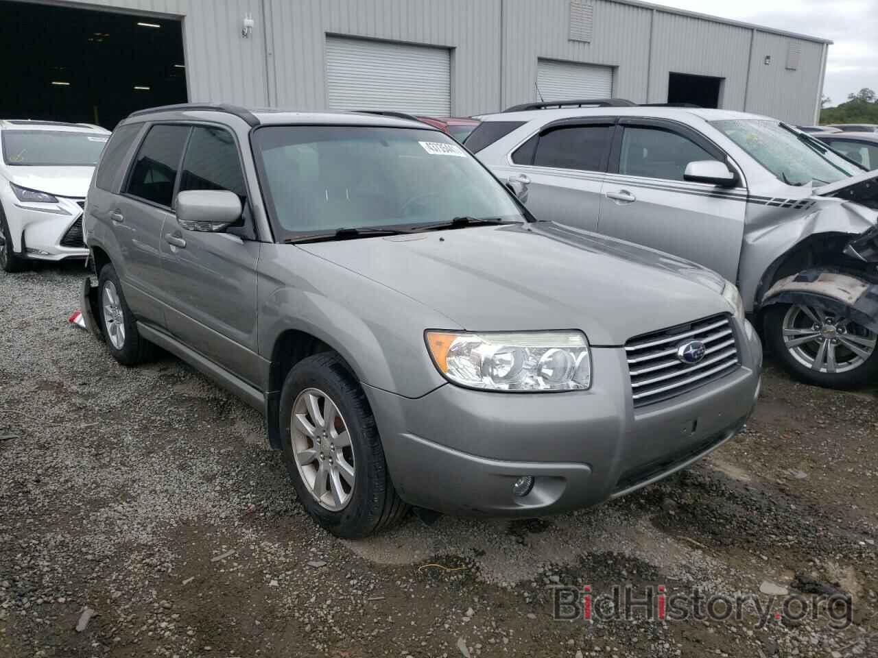 Photo JF1SG65686H724247 - SUBARU FORESTER 2006