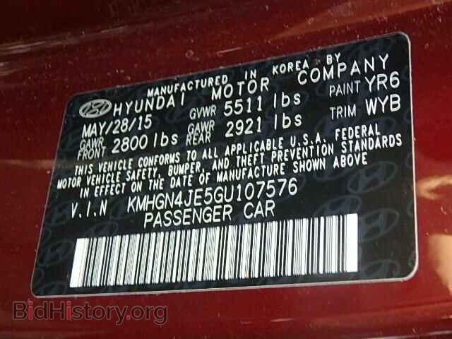 2016 HYUNDAI GENESIS - VIN: KMHGN4JE5GU107576 - Фото 10