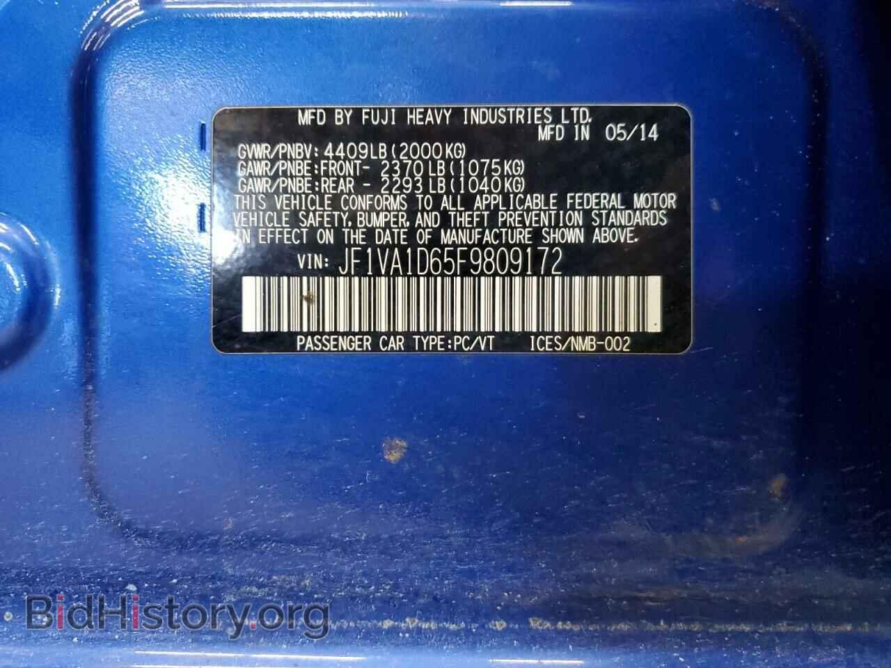 2015 SUBARU WRX - VIN: JF1VA1D65F9809172 - Фото 12