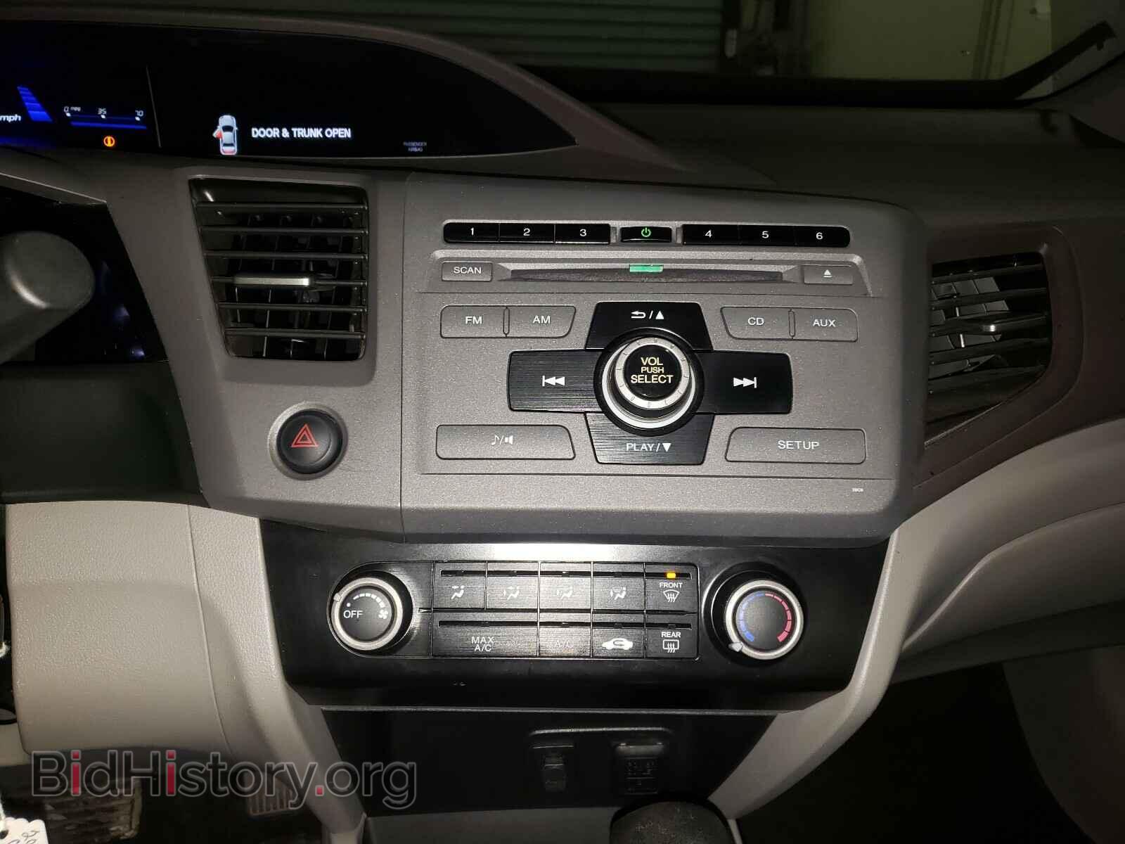 2012 HONDA CIVIC - VIN: 2HGFB2F57CH591240 - Фото 9