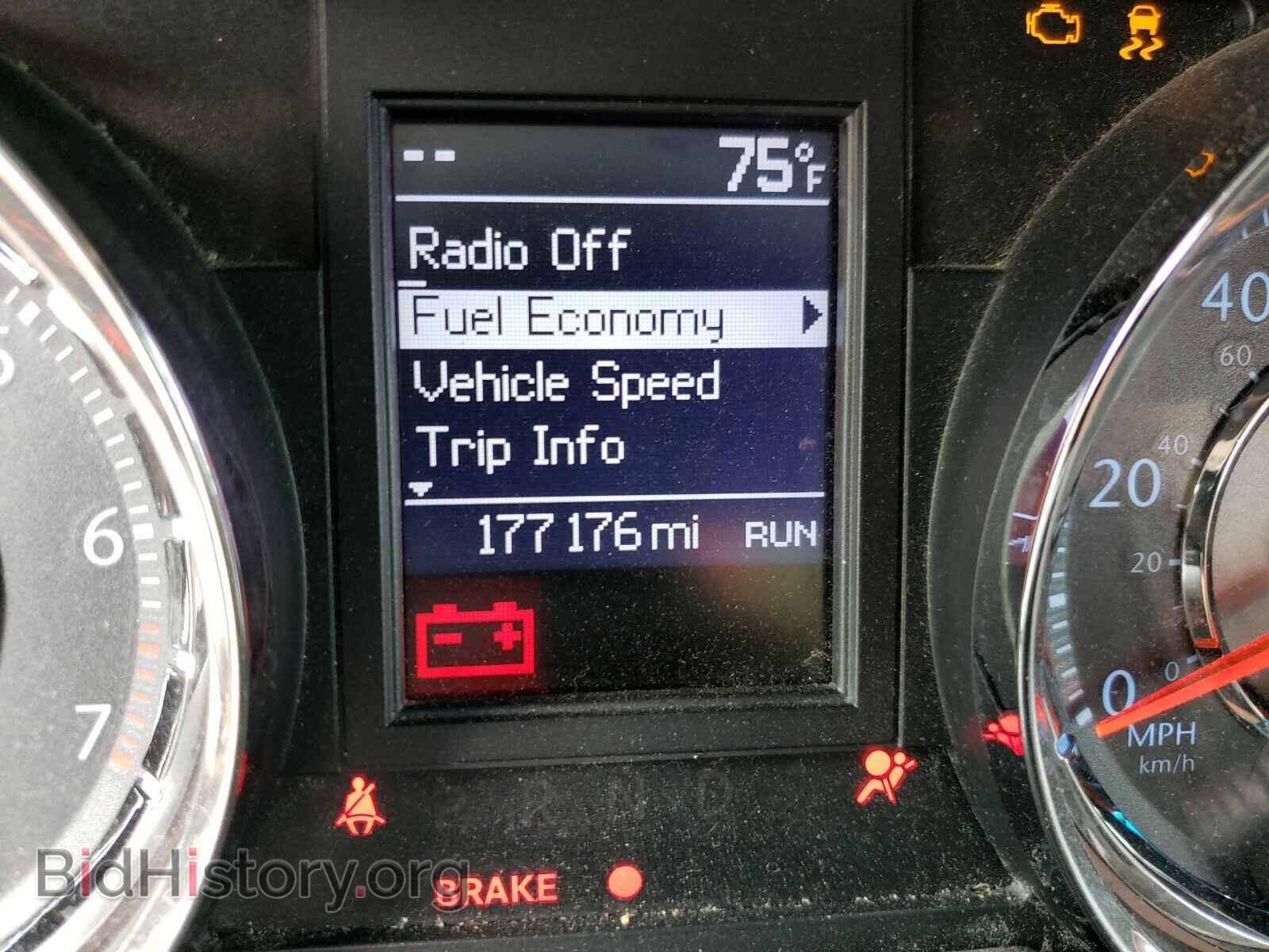 2012 CHRYSLER MINIVAN - VIN: 2C4RC1BG1CR312983 - Фото 8