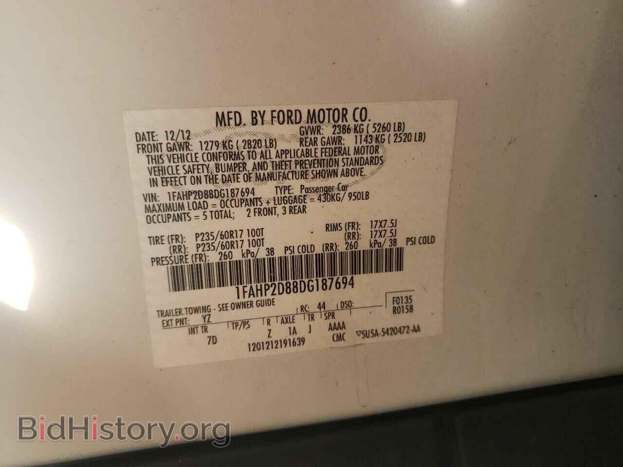 2013 FORD TAURUS - VIN: 1FAHP2D88DG187694 - Photo 10