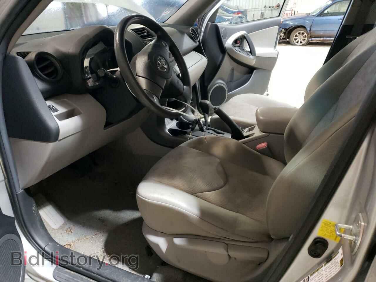 2011 TOYOTA RAV4 - VIN: 2T3BF4DV2BW128372 - Фото 7
