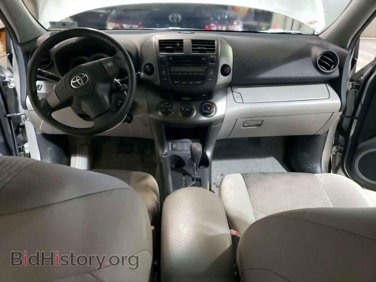 2011 TOYOTA RAV4 - VIN: 2T3BF4DV2BW128372 - Фото 8