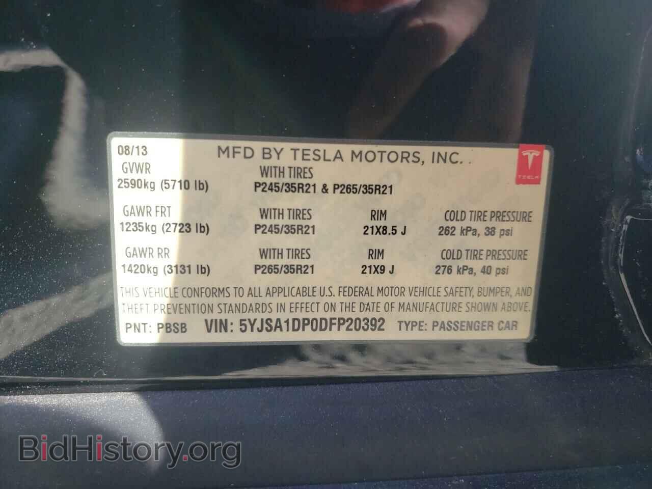 2013 TESLA MODEL S - VIN: 5YJSA1DP0DFP20392 - Photo 12