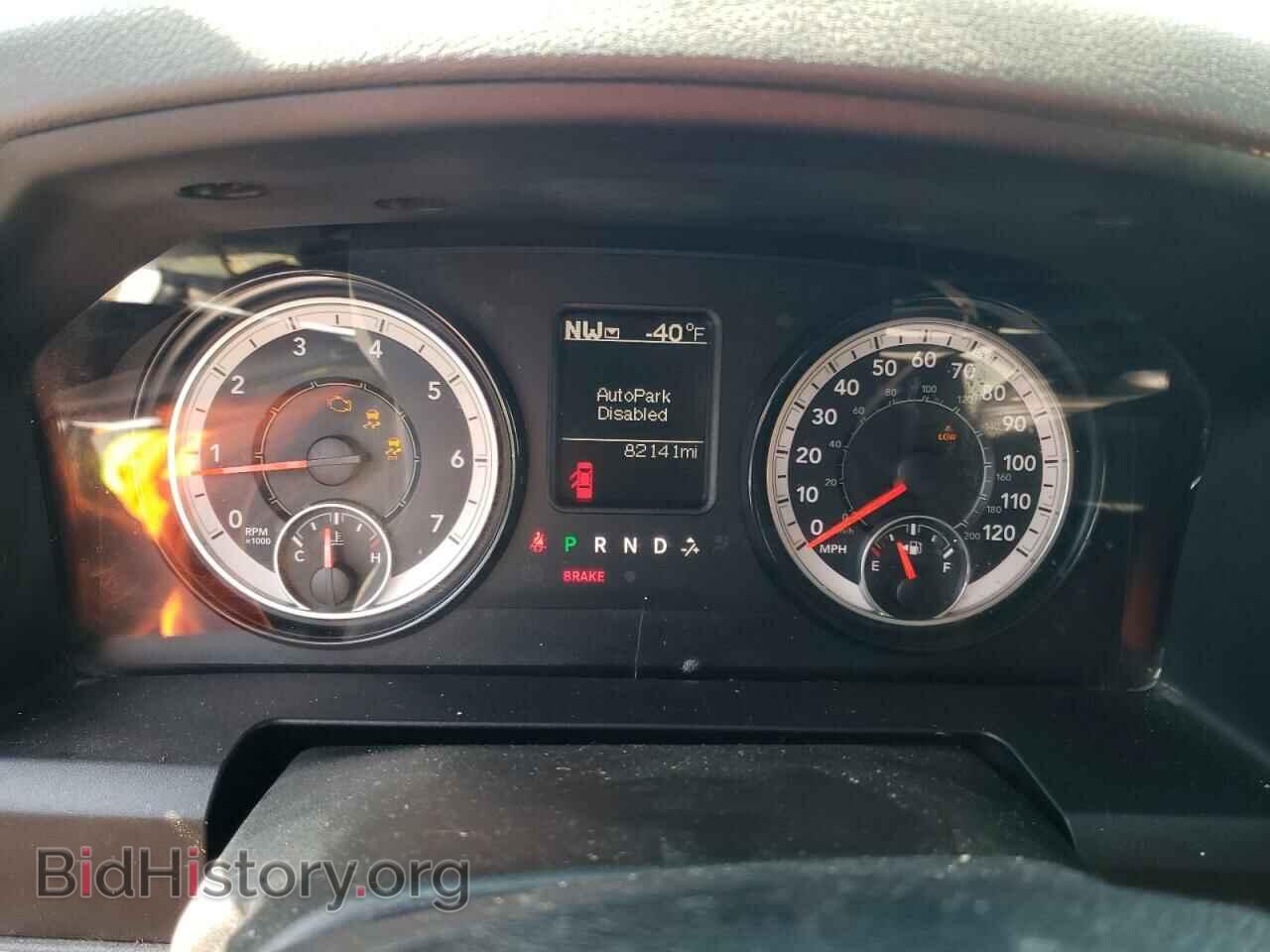 2018 RAM 1500 - VIN: 1C6RR7STXJS138459 - Фото 9