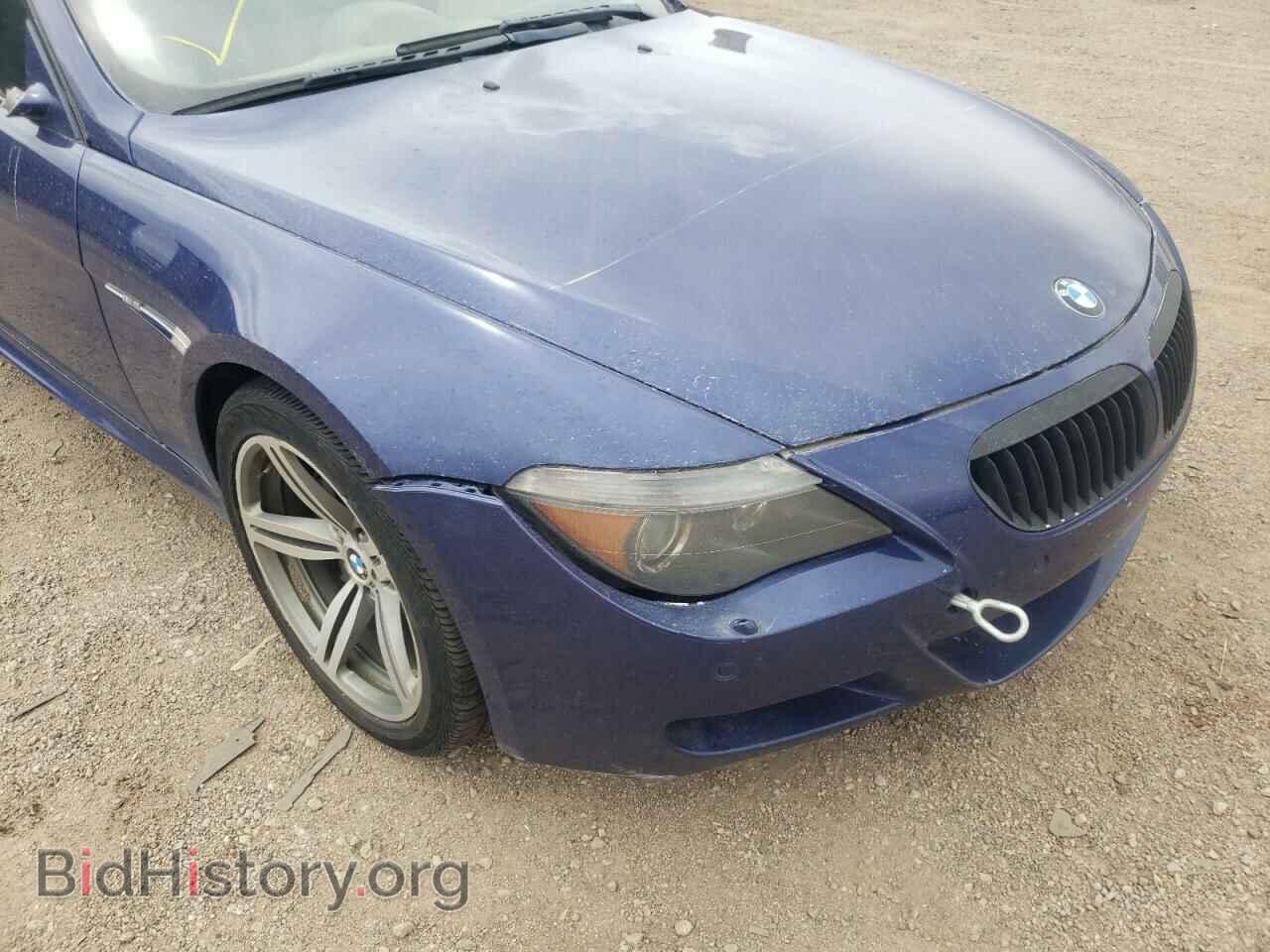 2007 BMW M6 - VIN: WBSEH93507B798713 - Photo 9