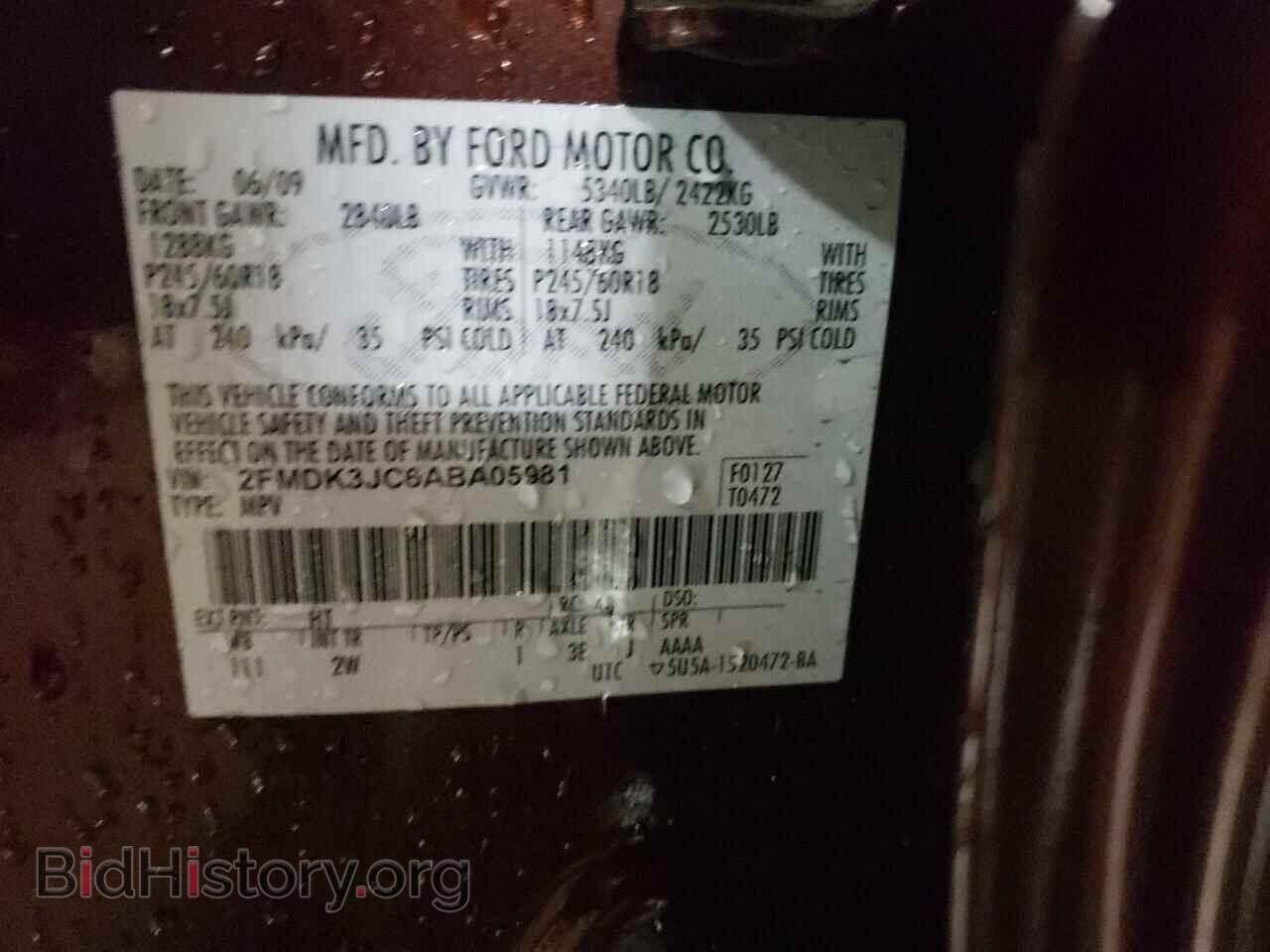 2010 FORD EDGE - VIN: 2FMDK3JC6ABA05981 - Фото 13