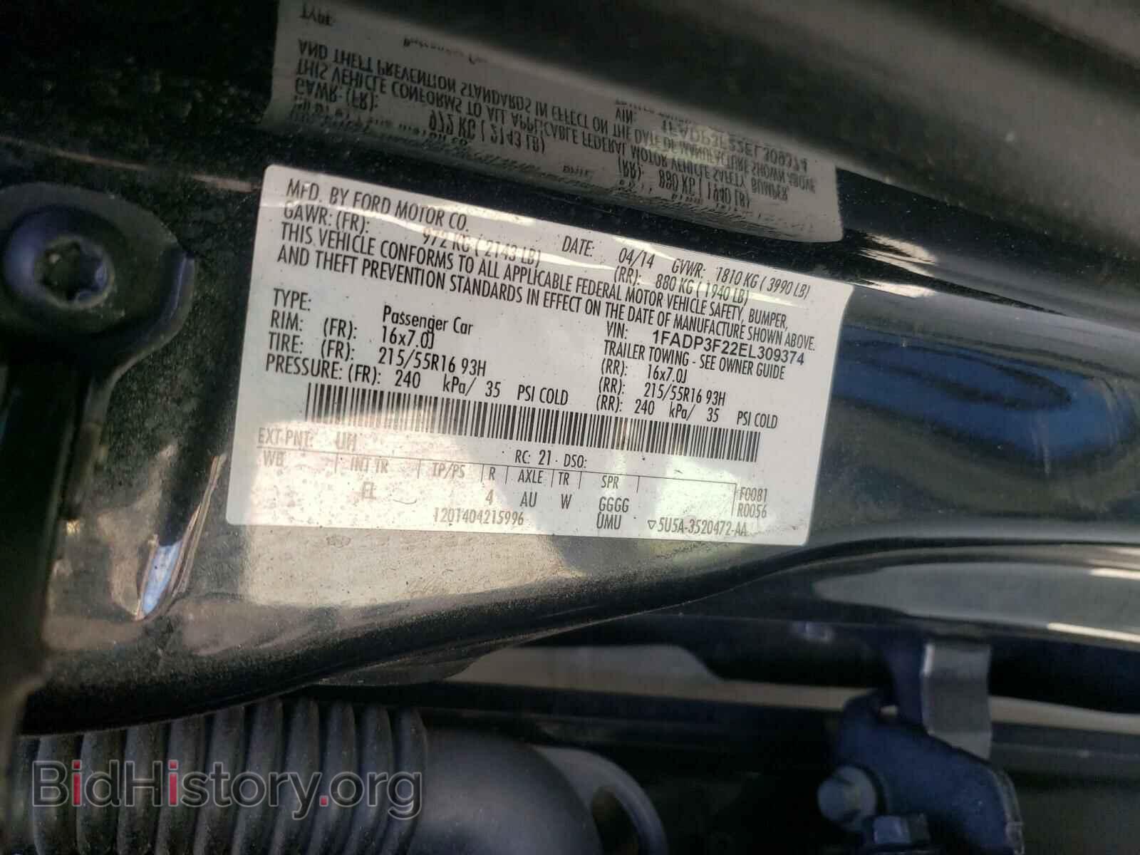 2014 FORD FOCUS - VIN: 1FADP3F22EL309374 - Фото 10