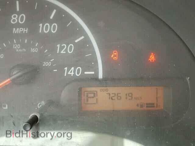 2014 NISSAN VERSA - VIN: 3N1CN7AP3EL859096 - Photo 8