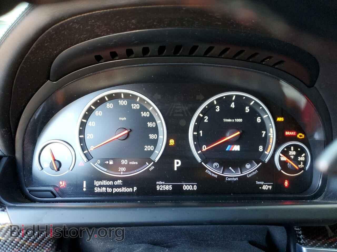 2013 BMW M6 - VIN: WBSLX9C50DC968617 - Фото 9