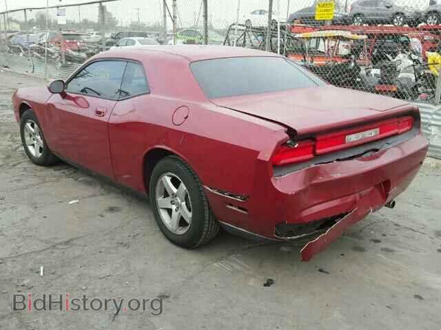 2010 DODGE CHALLENGER - VIN: 2B3CJ4DV0AH179338 - Фото 3