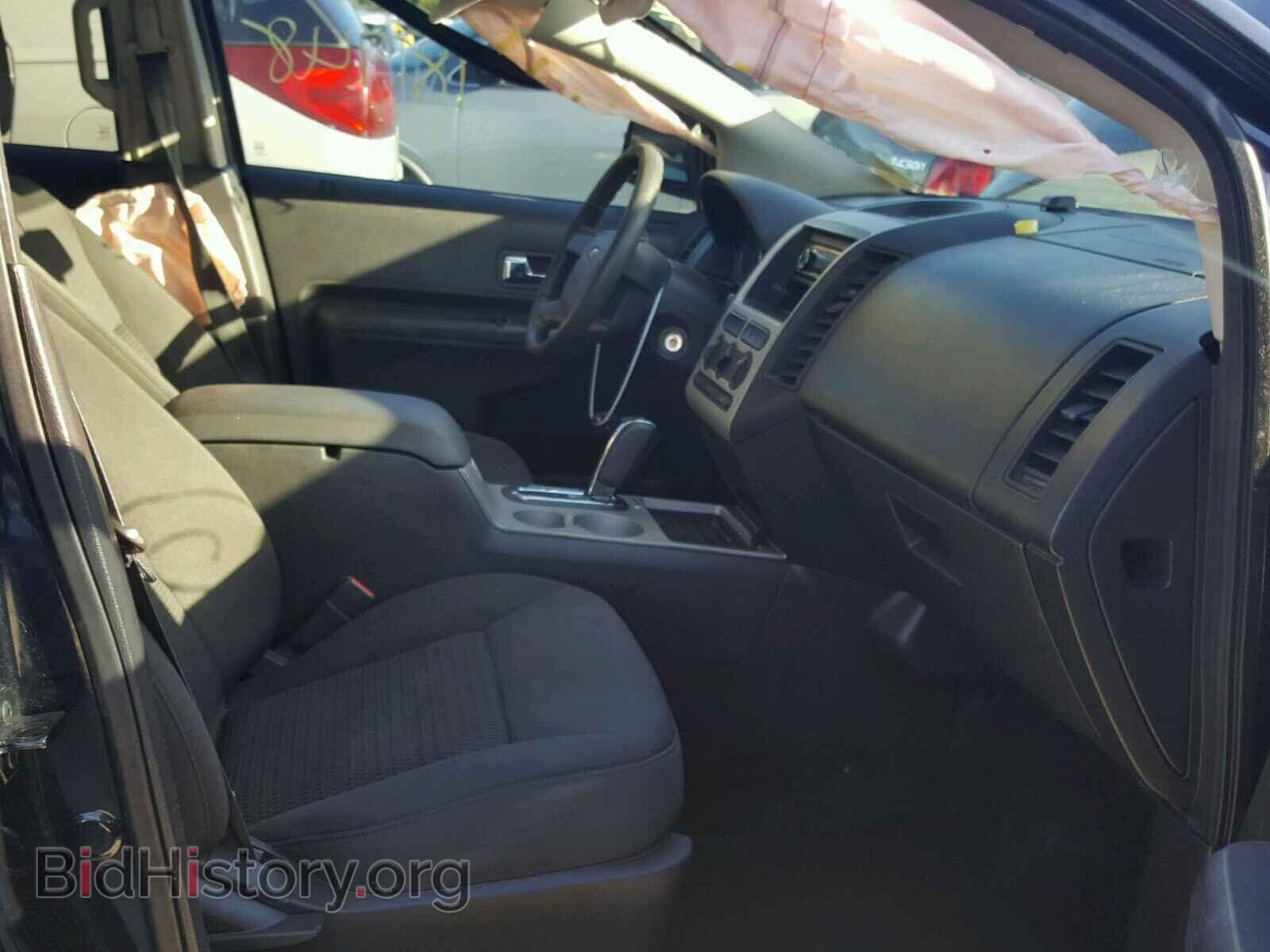 Фотография 2FMDK36C58BA81808 - FORD EDGE 2008