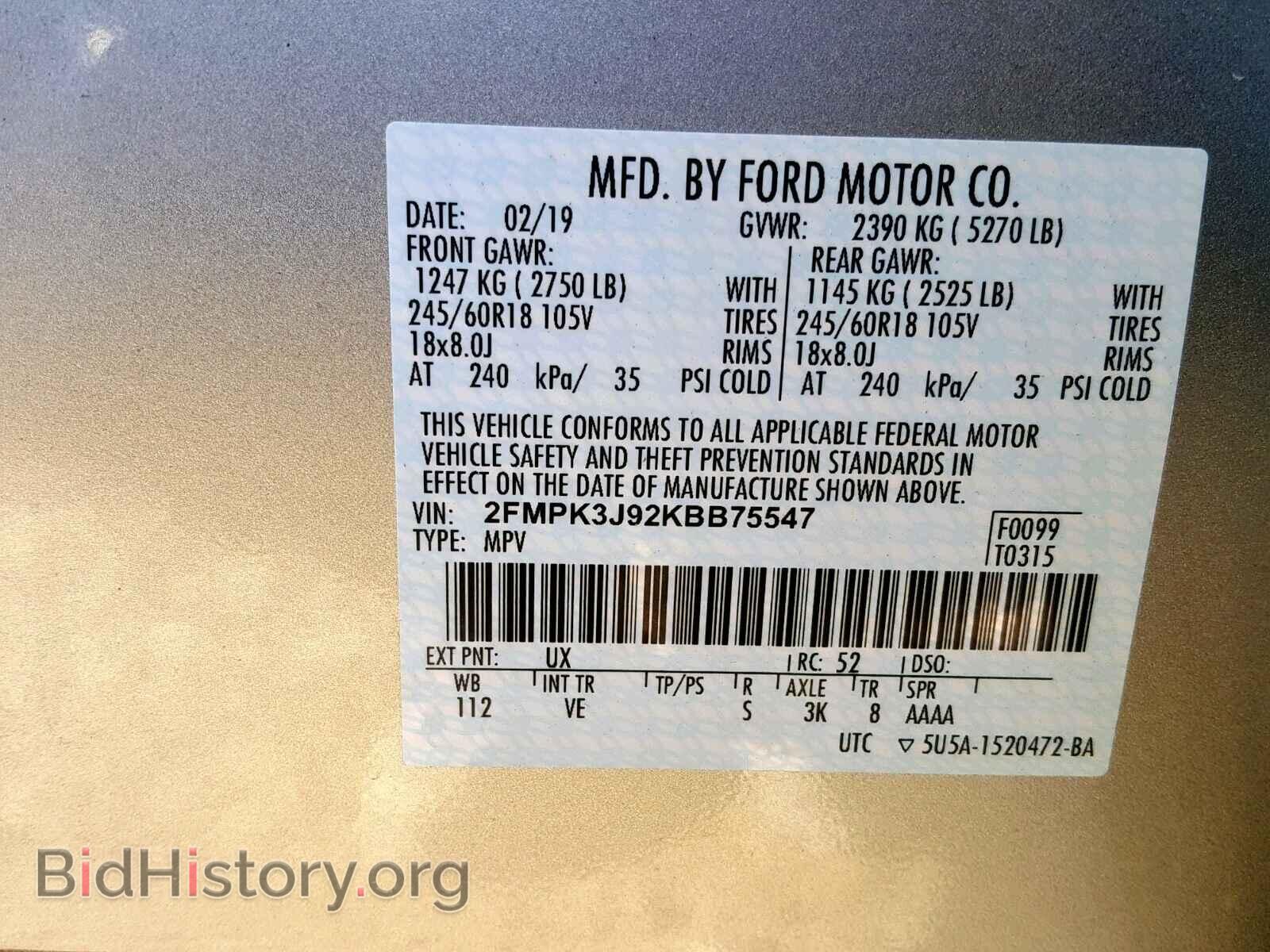 2019 FORD EDGE SEL - VIN: 2FMPK3J92KBB75547 - Photo 10