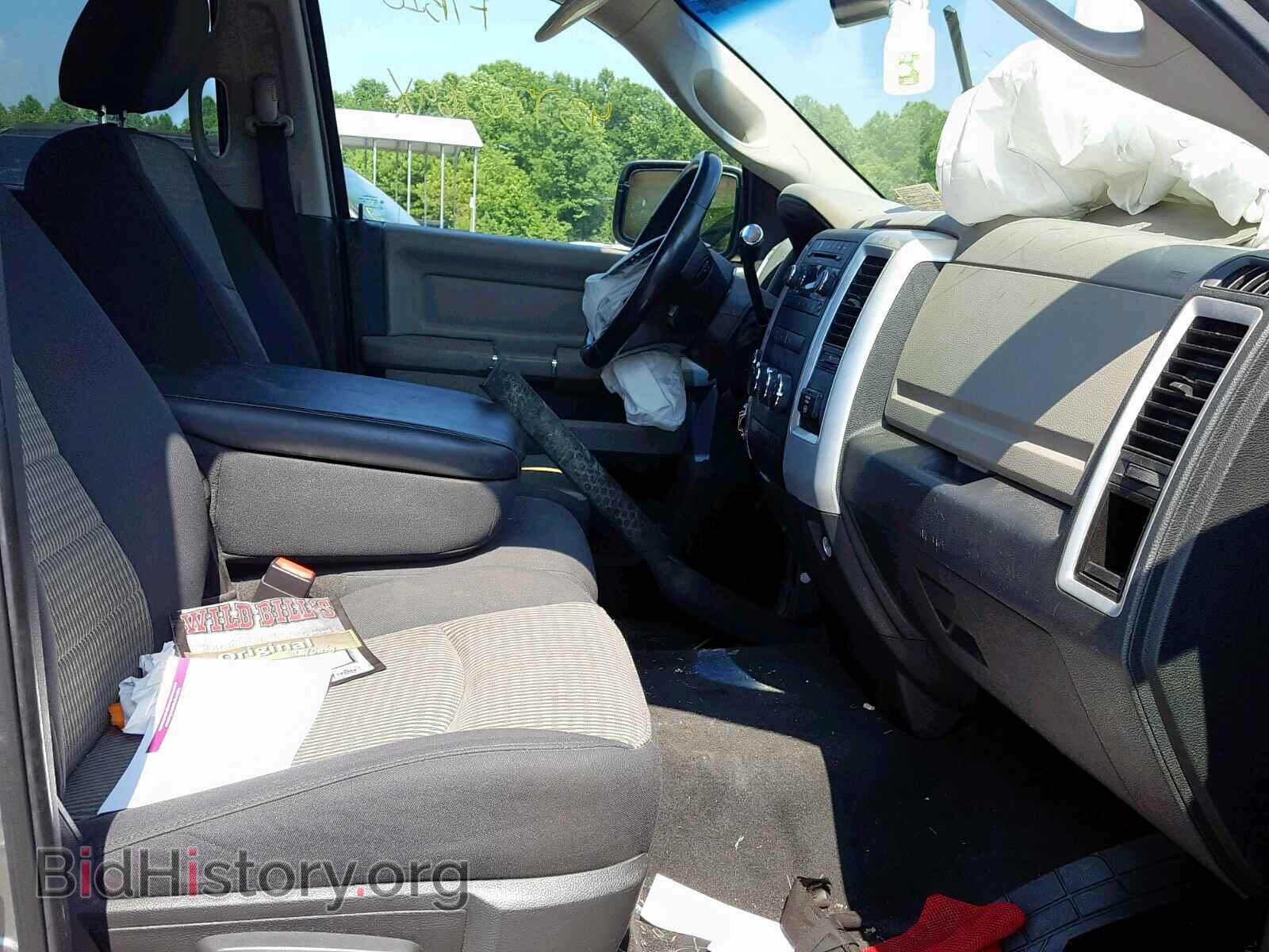 2010 DODGE RAM 1500 - VIN: 1D7RV1GT5AS201287 - Фото 5