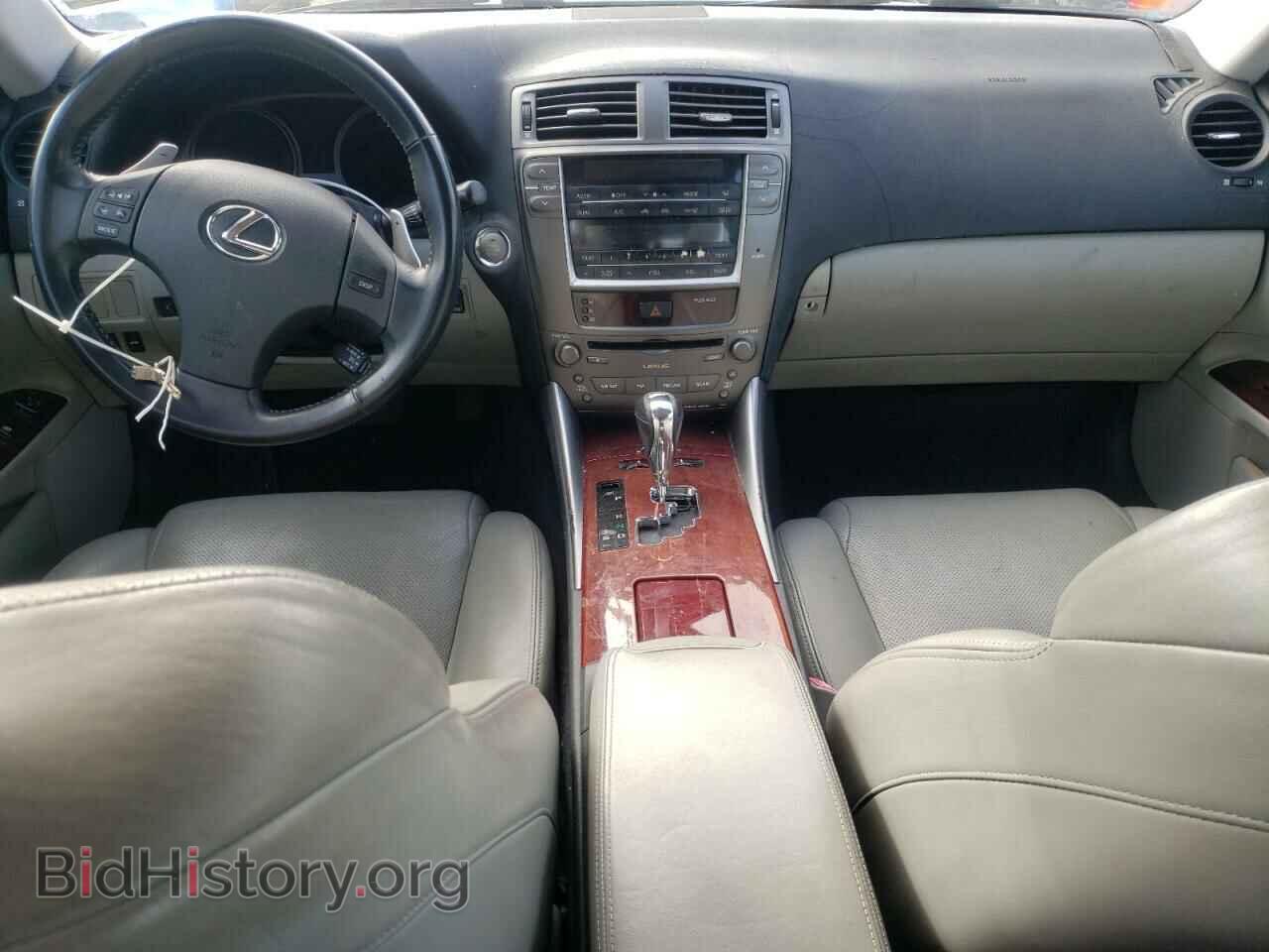 2007 LEXUS IS - VIN: JTHCK262072013534 - Фото 8