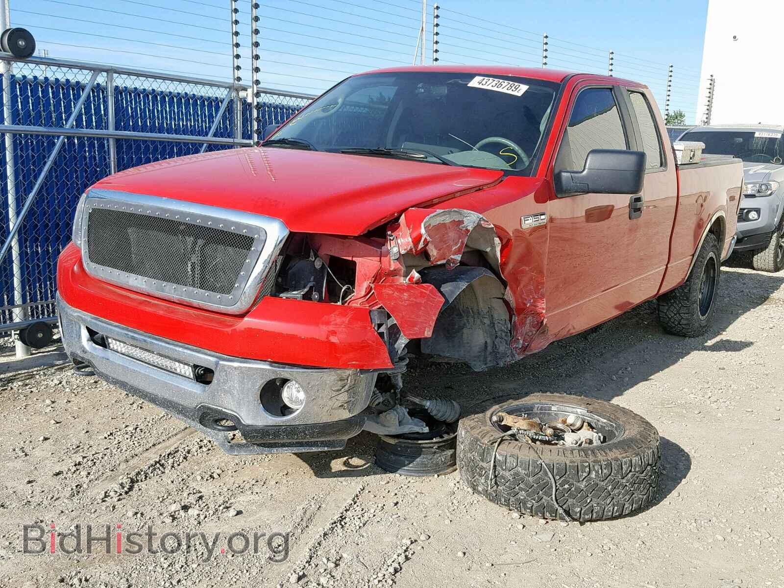 2007 FORD F150 - VIN: 1FTPX14VX7FB70461 - Фото 2