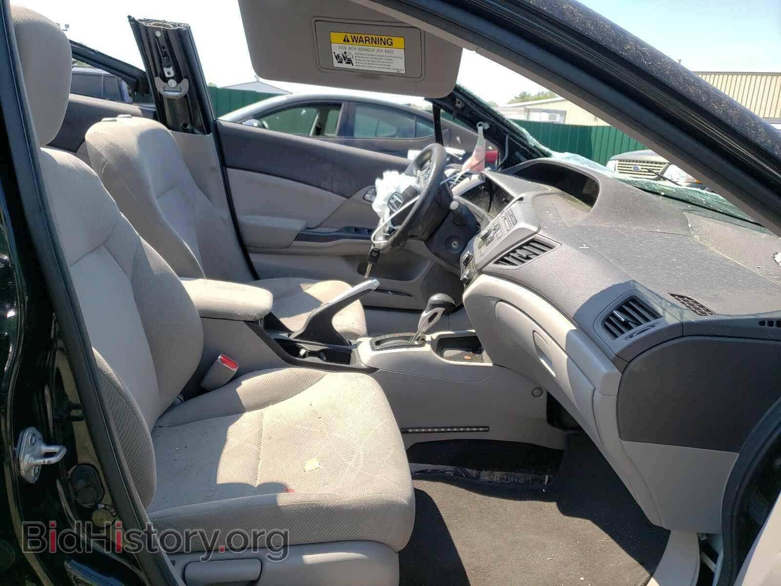 2012 HONDA CIVIC - VIN: 2HGFB2F86CH301788 - Фото 5