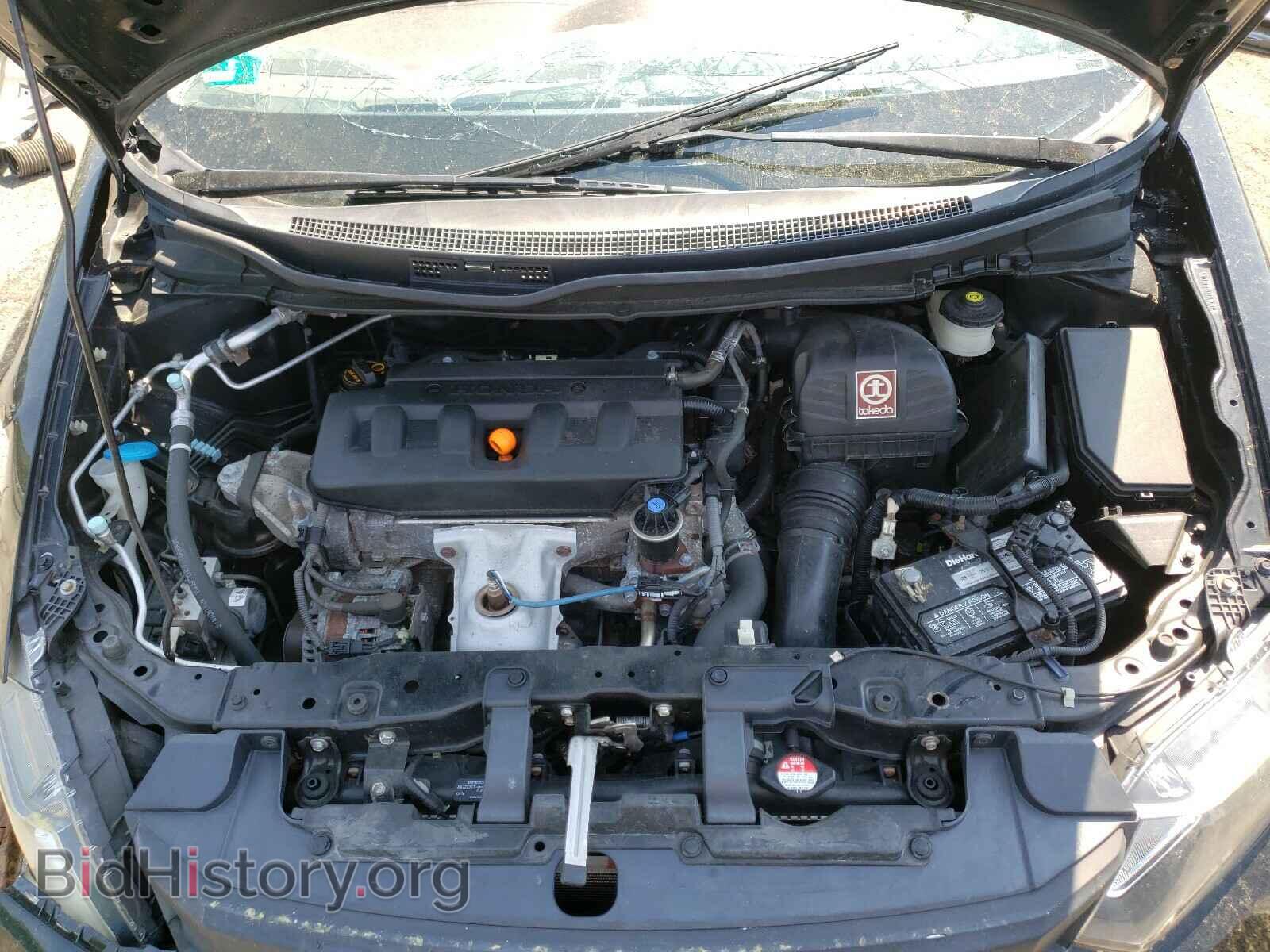 2012 HONDA CIVIC - VIN: 2HGFB2F86CH301788 - Фото 7