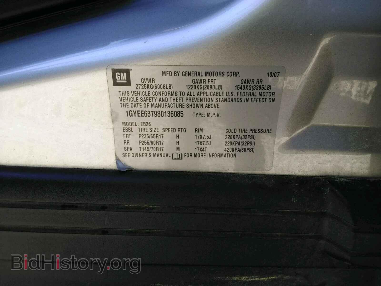 2008 CADILLAC SRX - VIN: 1GYEE637980136085 - Фото 10