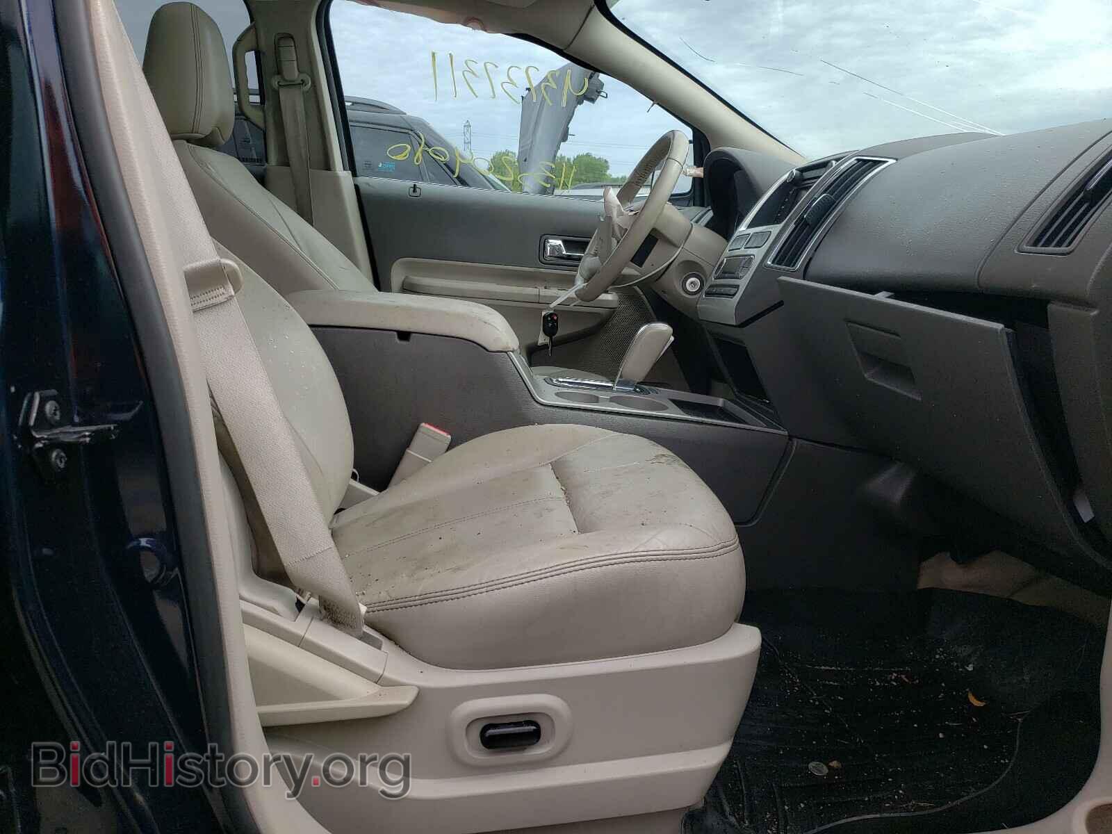 2009 FORD EDGE - VIN: 2FMDK49CX9BA72752 - Photo 5