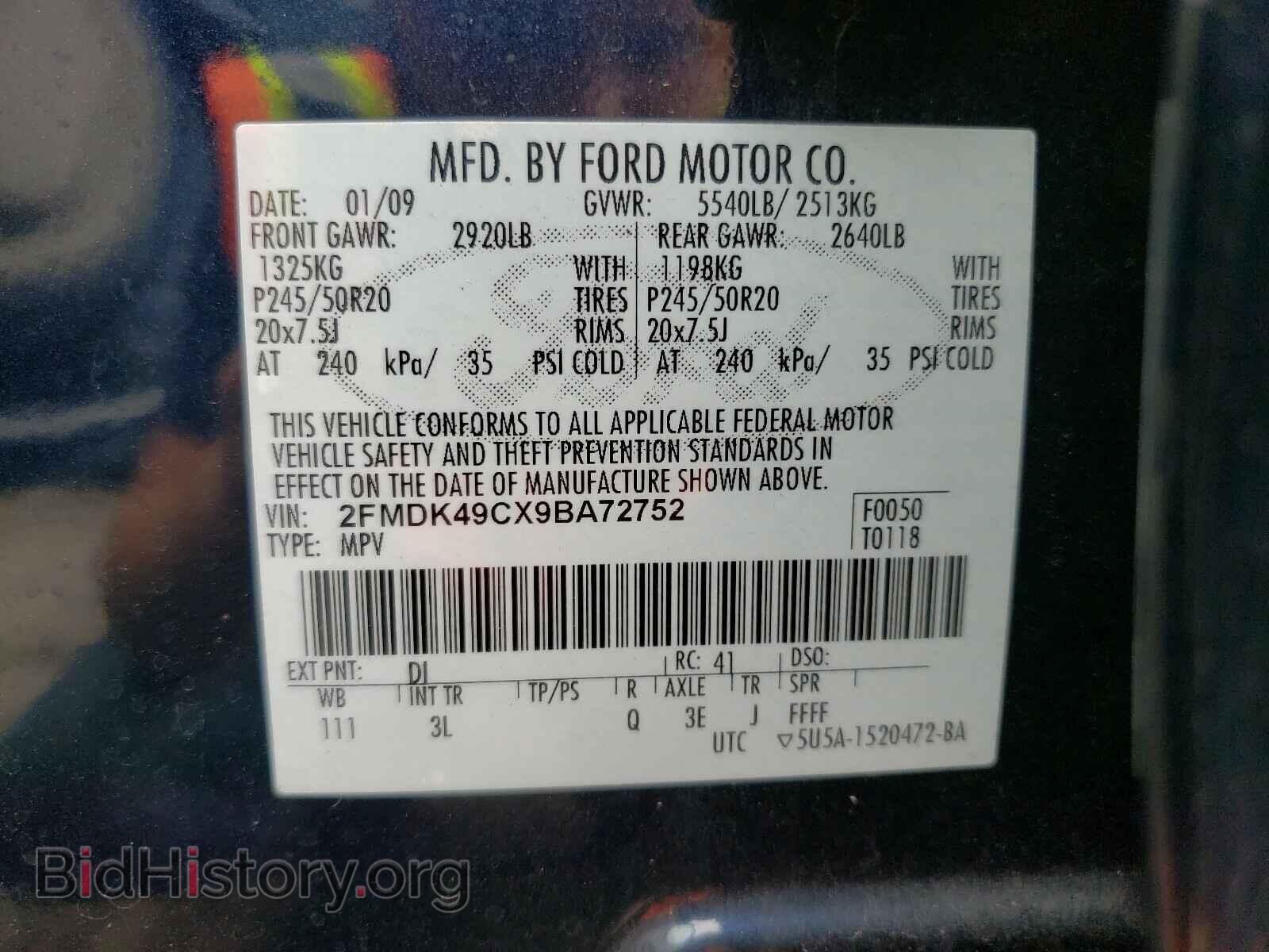 2009 FORD EDGE - VIN: 2FMDK49CX9BA72752 - Photo 10