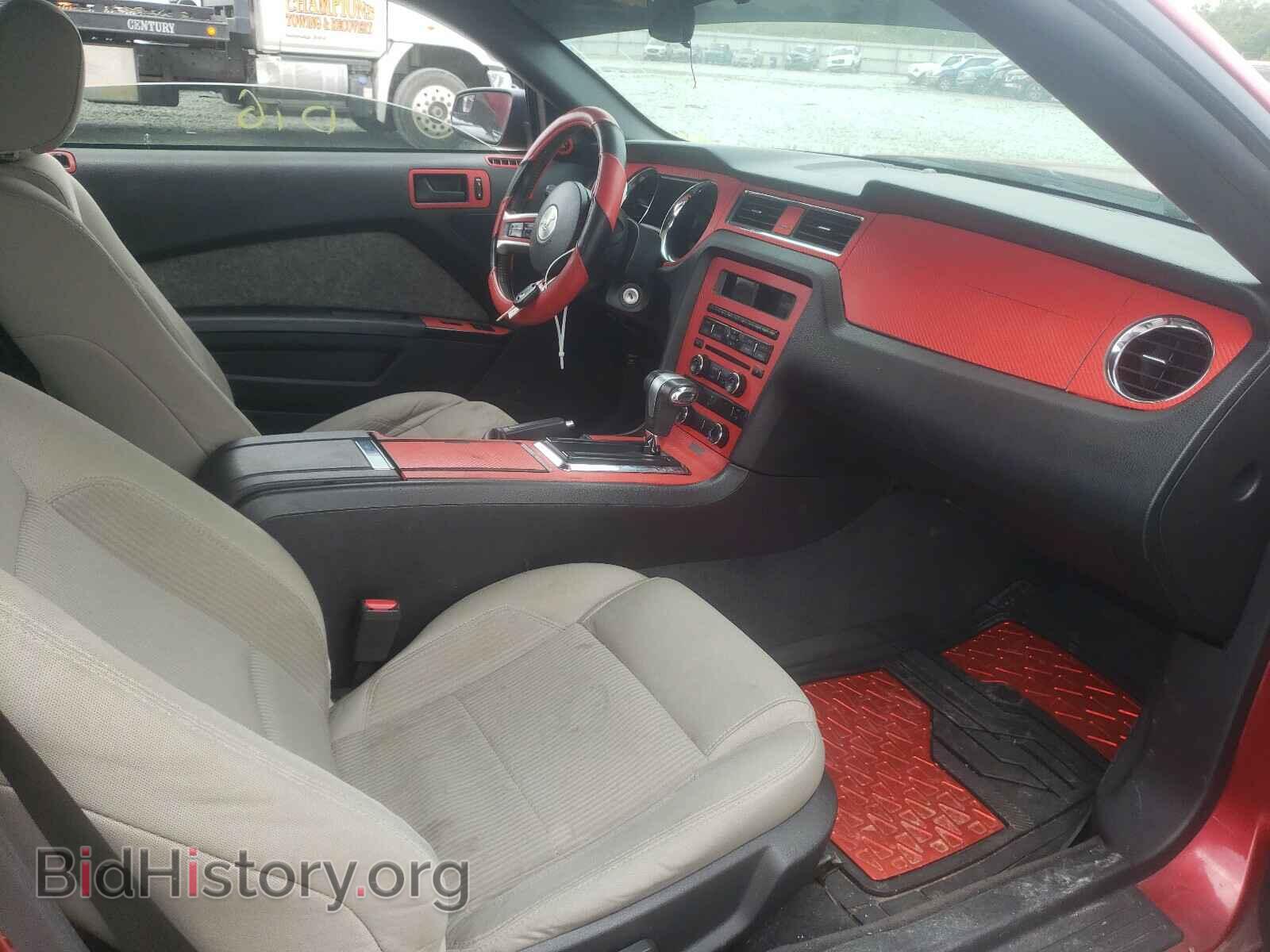2012 FORD MUSTANG - VIN: 1ZVBP8EM8C5201888 - Фото 5