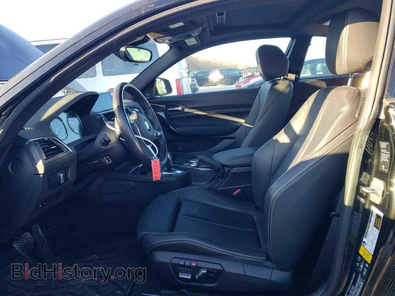 2021 BMW M2 - VIN: WBA2J7C00M7J48976 - Photo 7
