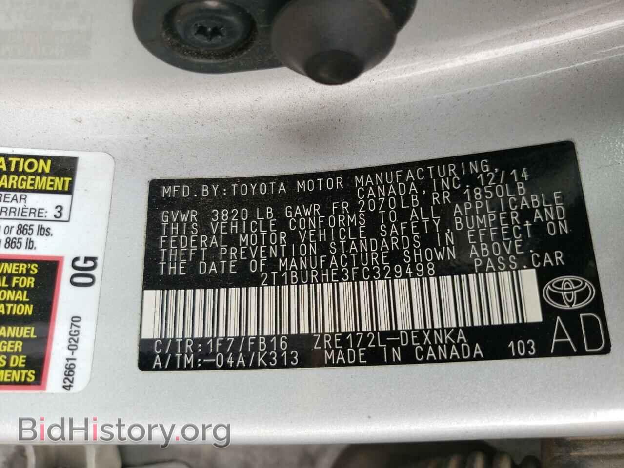 2015 TOYOTA COROLLA - VIN: 2T1BURHE3FC329498 - Фото 10