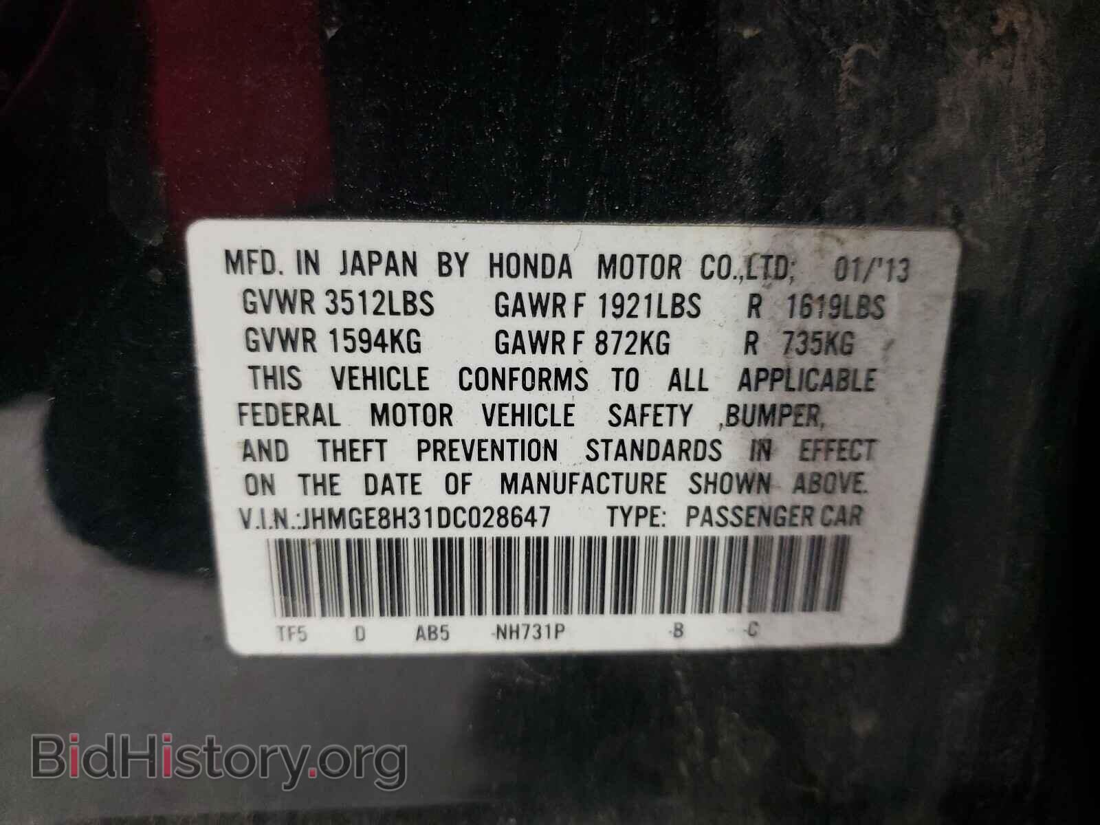 2013 HONDA FIT - VIN: JHMGE8H31DC028647 - Фото 10