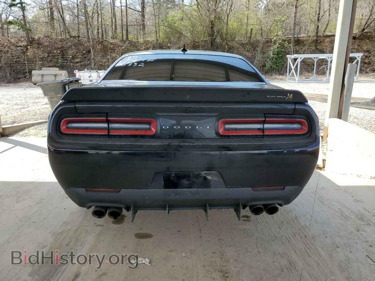 2021 DODGE CHALLENGER - VIN: 2C3CDZFJ3MH615332 - Фото 6