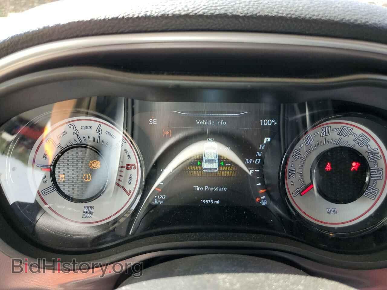 2021 DODGE CHALLENGER - VIN: 2C3CDZFJ3MH615332 - Фото 9