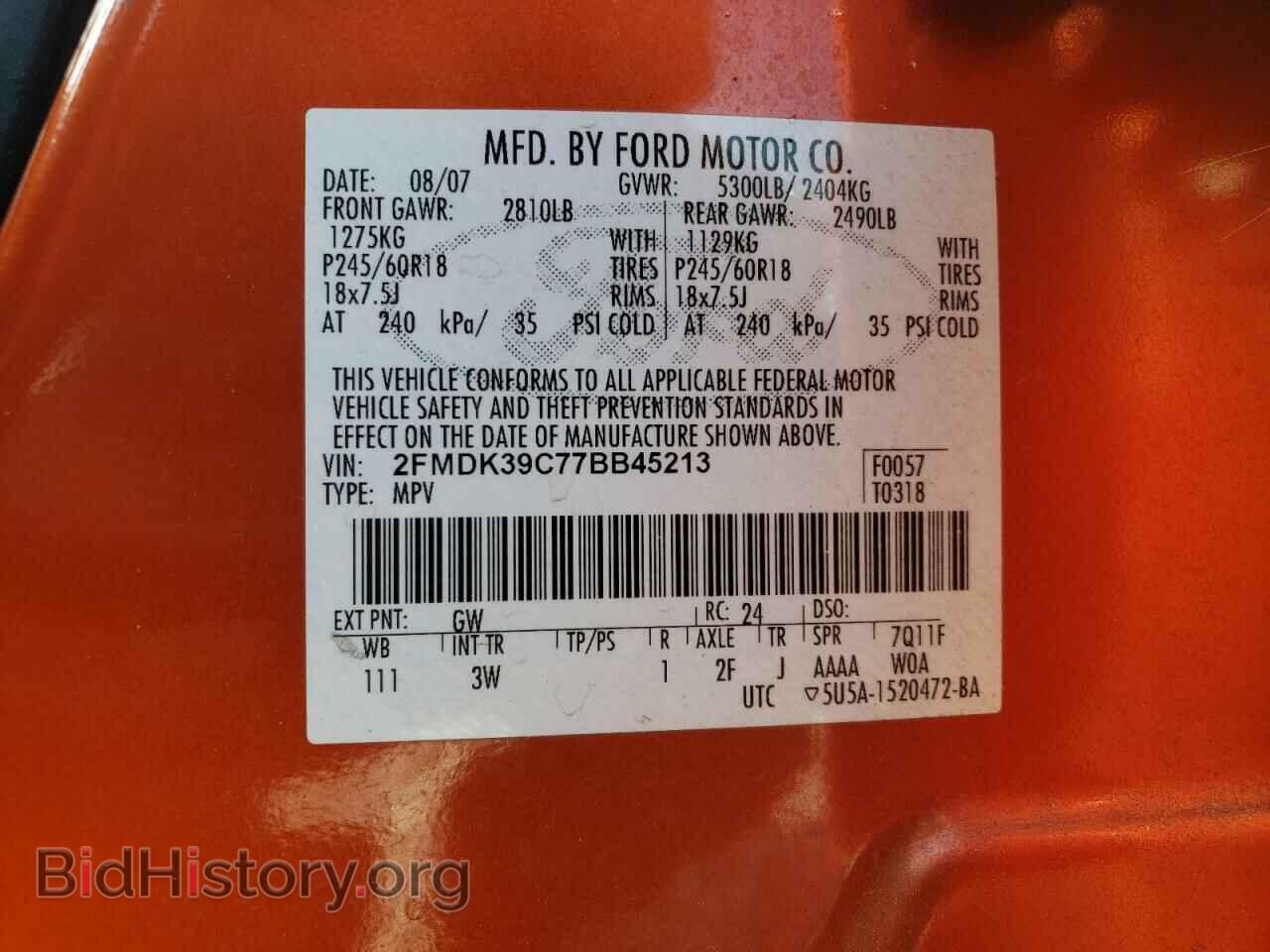 2007 FORD EDGE - VIN: 2FMDK39C77BB45213 - Photo 10