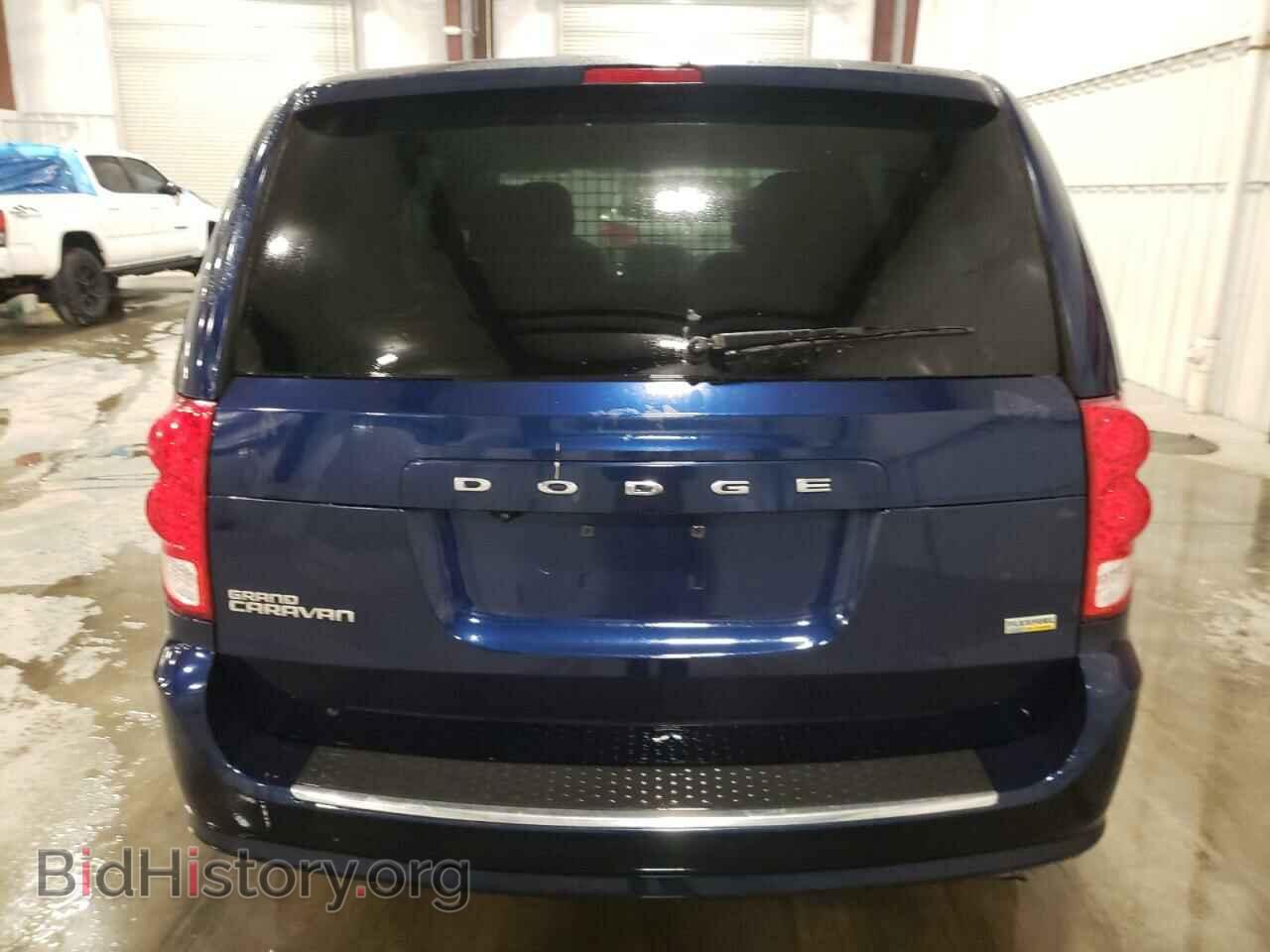 2017 DODGE CARAVAN - VIN: 2C4RDGBG5HR736464 - Photo 6