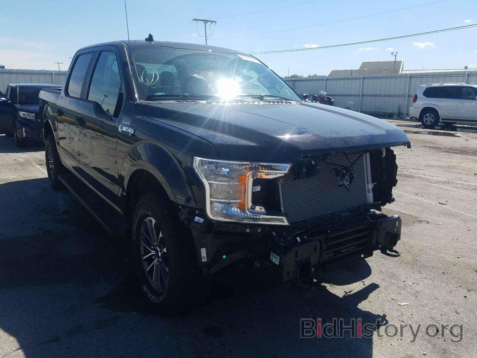 Photo 1FTEW1P43LKF04800 - FORD F150 2020