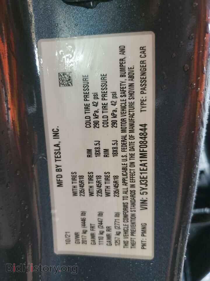 2021 TESLA MODEL 3 - VIN: 5YJ3E1EA1MF084844 - Photo 12