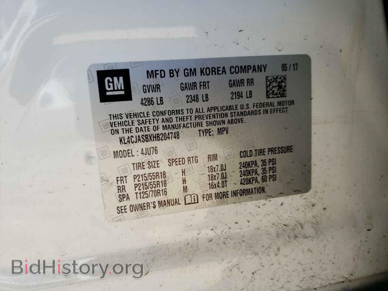 2017 BUICK ENCORE - VIN: KL4CJASBXHB204748 - Фото 13