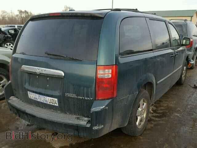 2009 DODGE CARAVAN - VIN: 2D8HN54159R605088 - Фото 4